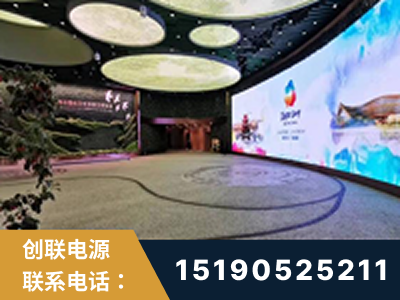 阿坝-2019北京世界园艺博览会大屏项目