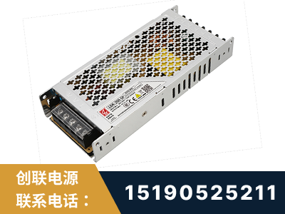 阿坝-LED显示屏电源-渠道系列