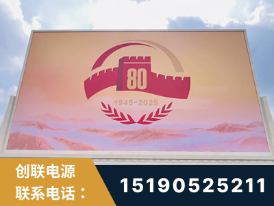 阿坝-2025九三大阅兵