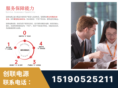 阿坝-服务响应速度快