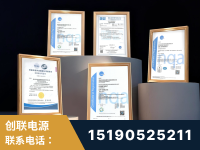 阿坝-企业展示图